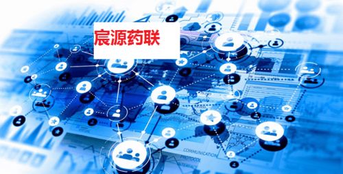 互聯(lián)網(wǎng)藥品信息服務(wù)證 新零售線上市場的得力助手
