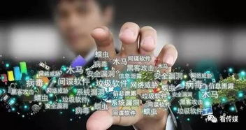 《互聯(lián)網新聞信息服務管理規(guī)定》修訂亮點 解讀十大變化與六大創(chuàng)新