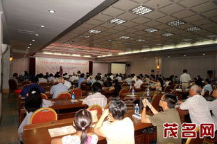 詩韻流淌，情滿荔鄉(xiāng)——中華詩詞月刊社茂名采風(fēng)創(chuàng)作藝術(shù)交流活動(dòng)紀(jì)實(shí)